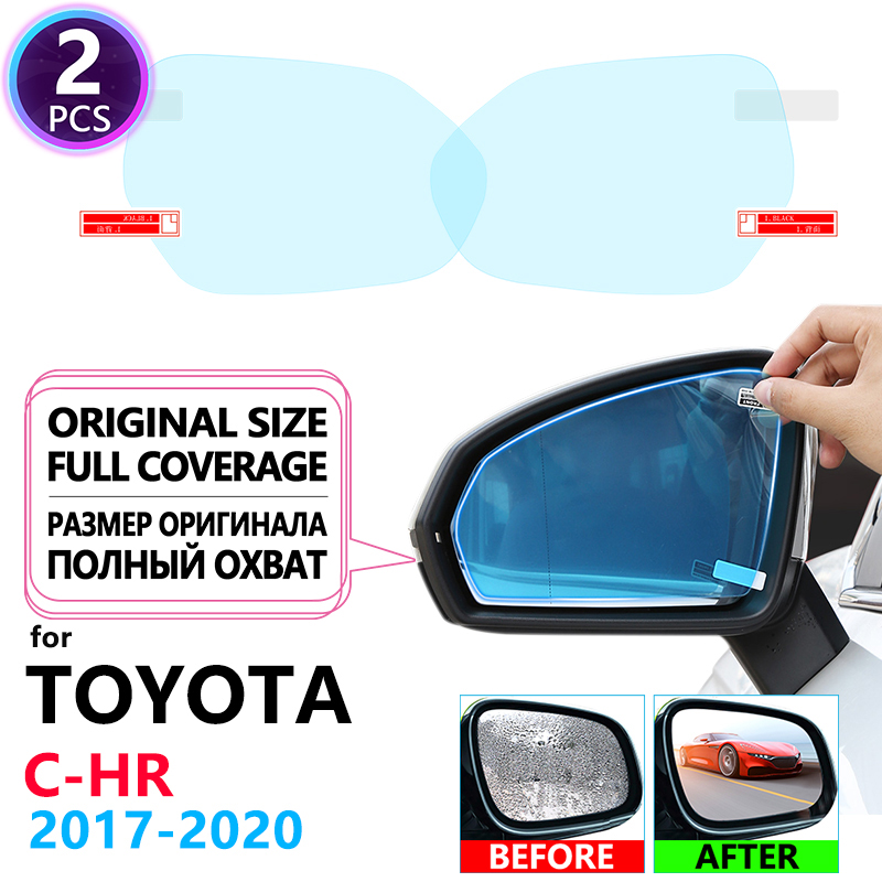 Anti Glare Car Rearview Mirror Film - Película antiniebla de cobertura completa, espejos