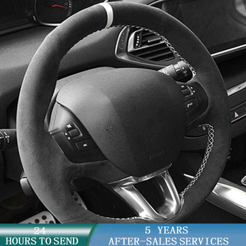 Car Steering Wheel Cover Anti Slip Breathable - Protector para volante de coche personalizado,