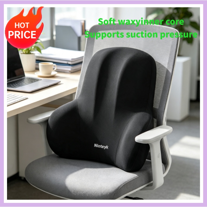 Memory Foam Car Neck Pillow Lumbar Support - Juego de Soporte Lumbar y Reposacabezas