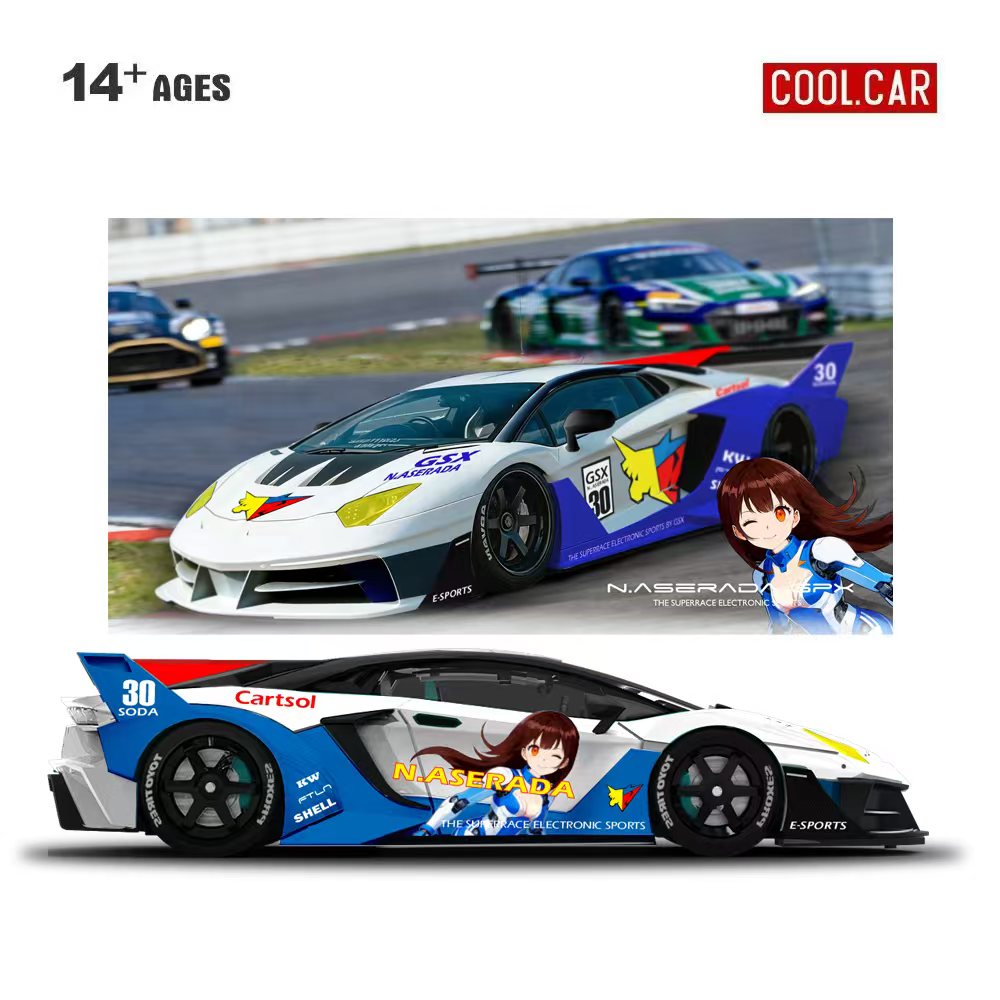 Car Electronics - Cool Car 1:64 GTEVO Superrace, Modelo
