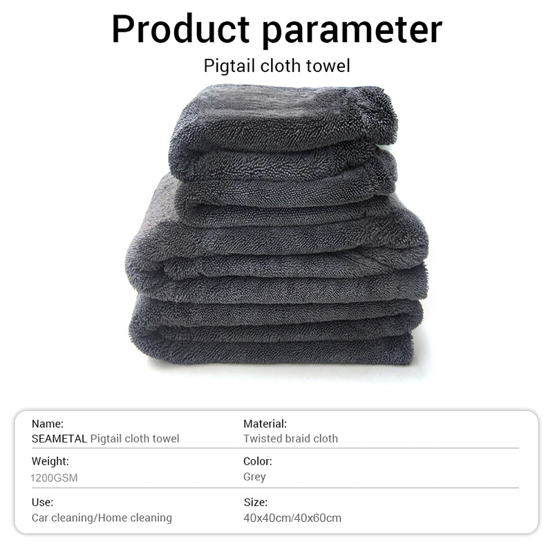 Toalla para lavado de coches,  - Microfiber Car Drying Towel Super Absorbent reseña y precio