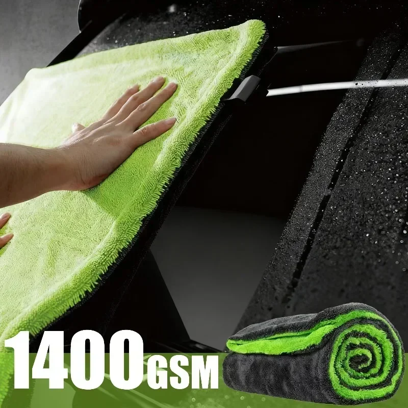 Toalla de Secado para Auto, Su - Microfiber Car Drying Towel Super Absorbent reseña y precio