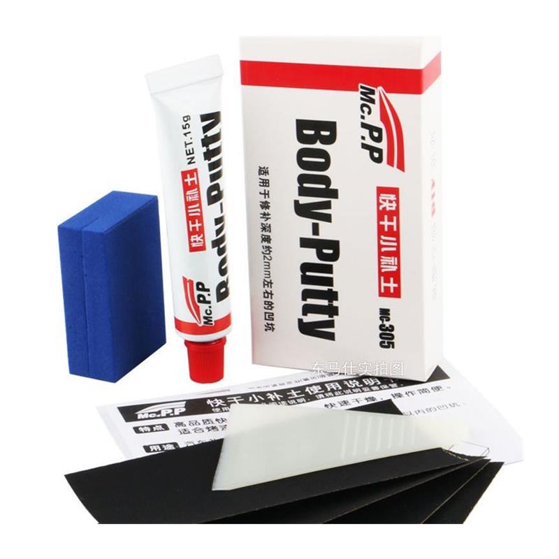 Kit de Herramientas para Repar - Auto Repair Tools reseña y precio