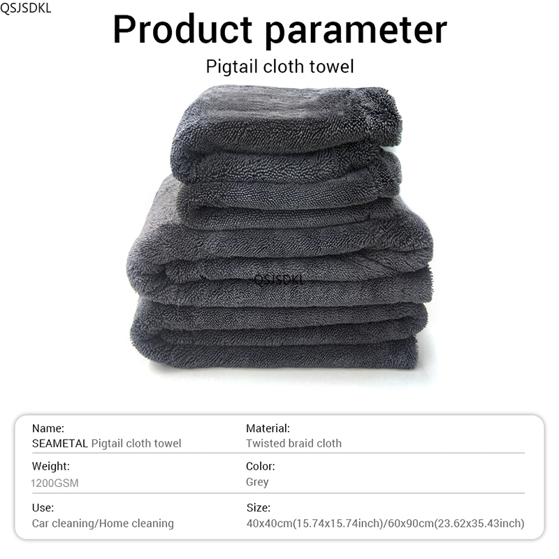 Toalla de limpieza de coche de - Microfiber Car Drying Towel Super Absorbent reseña y precio