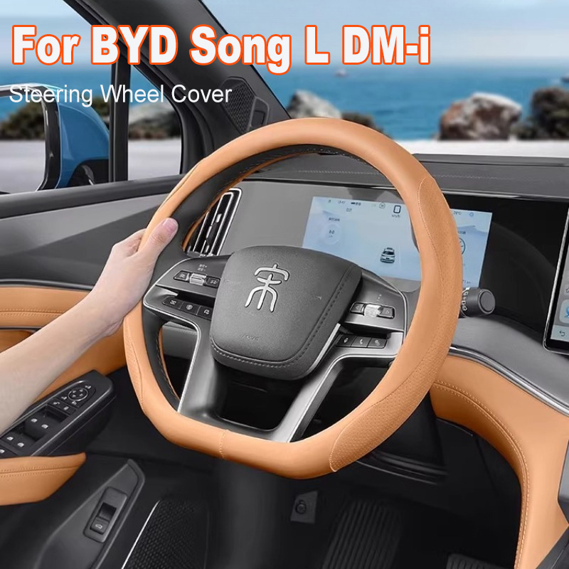 Para BYD Song L DM-i protector - Car Steering Wheel Cover Anti Slip Breathable reseña y precio