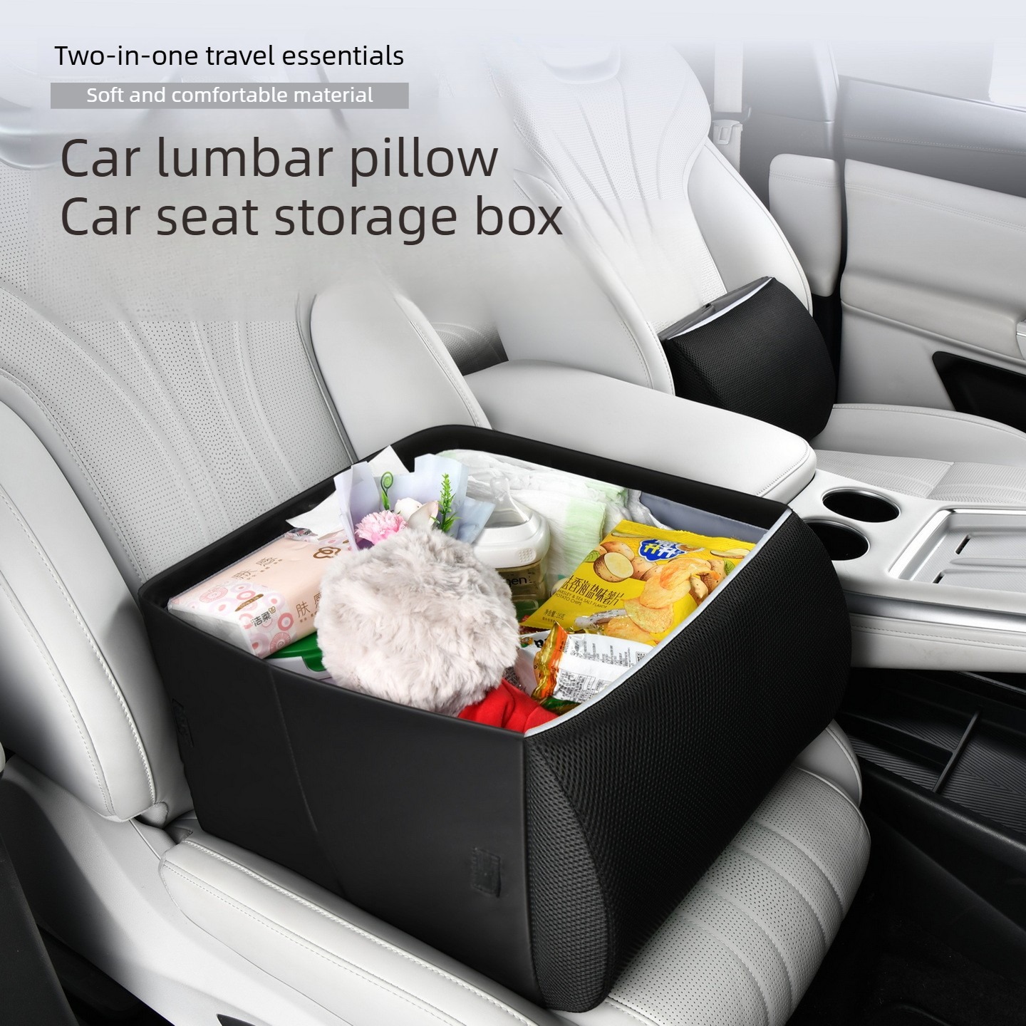 Caja de Almacenamiento Multifu - Car Trunk Organizer Foldable Storage Box reseña y precio