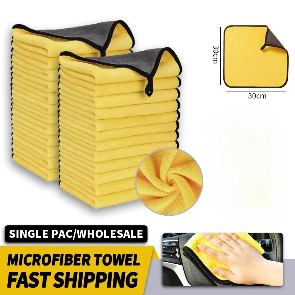 Paños de Microfibra para Autos - Microfiber Car Drying Towel Super Absorbent reseña y precio