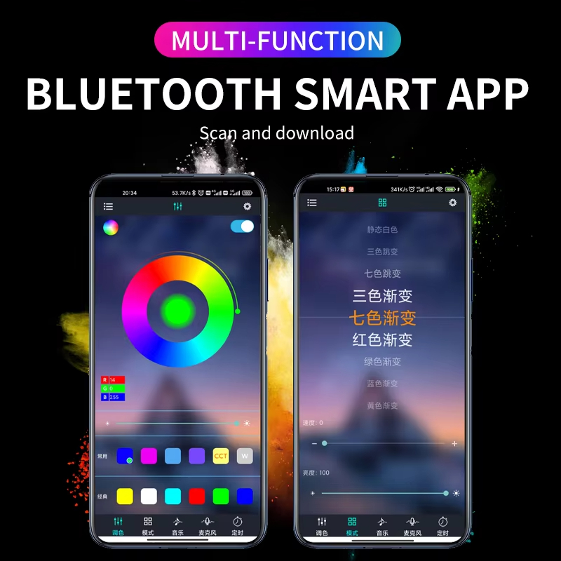 Retroiluminación RGB, aplicaci - Led Ambient Interior Car Lights App Control reseña y precio