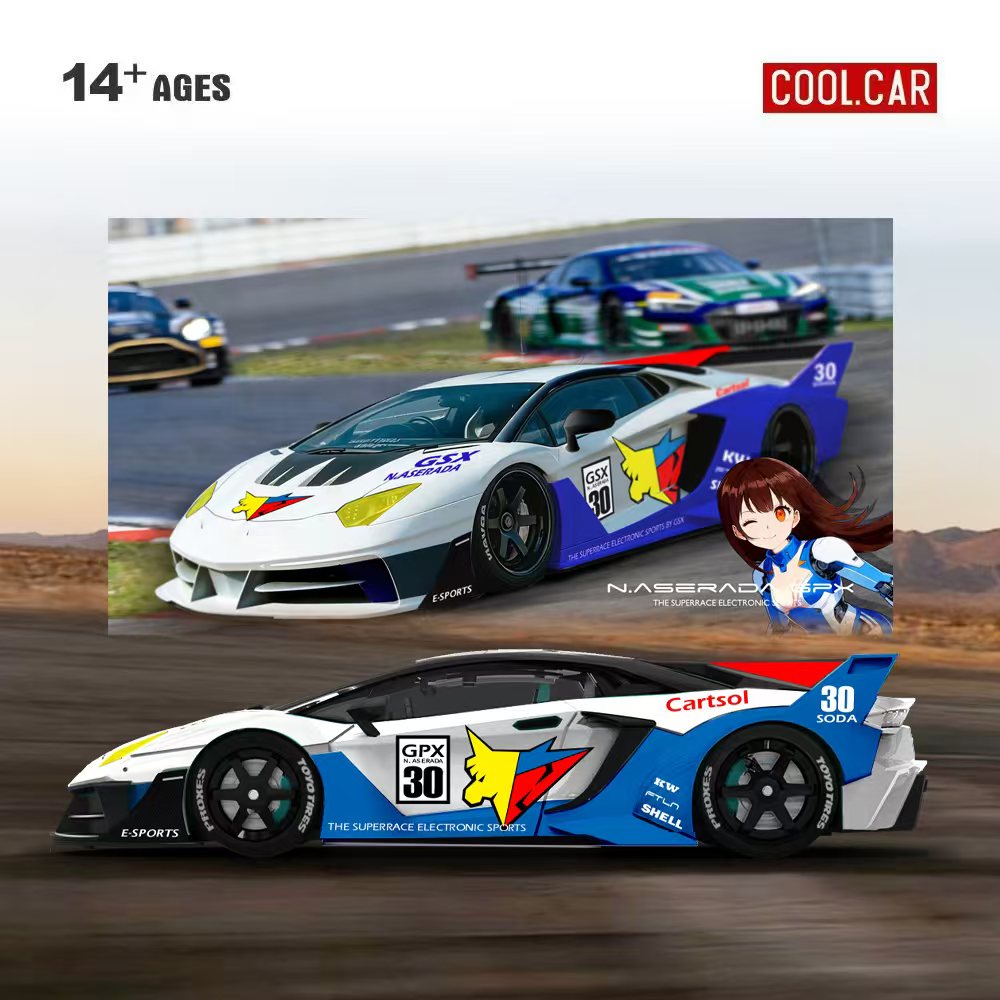 Cool Car 1:64 GTEVO Superrace, - Car Electronics reseña y precio