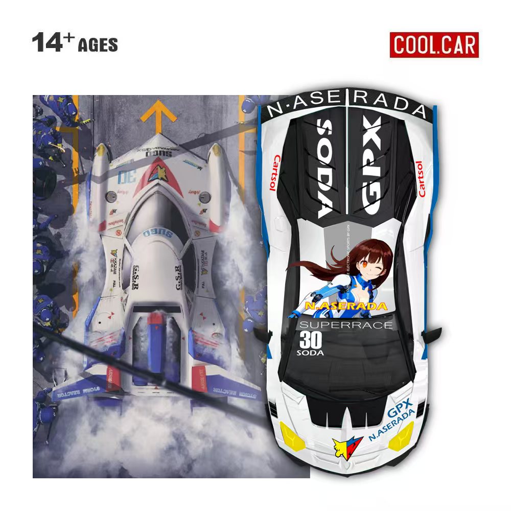 Cool Car 1:64 GTEVO Superrace, - Car Electronics reseña y precio