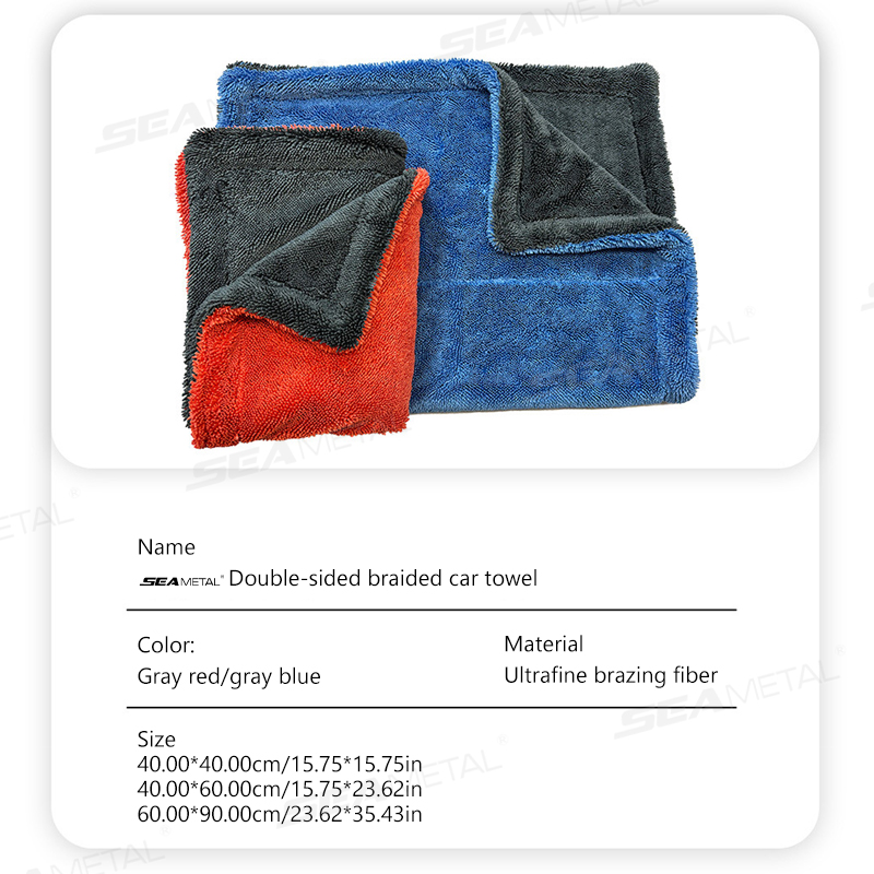 Toalla de microfibra para lava - Microfiber Car Drying Towel Super Absorbent reseña y precio