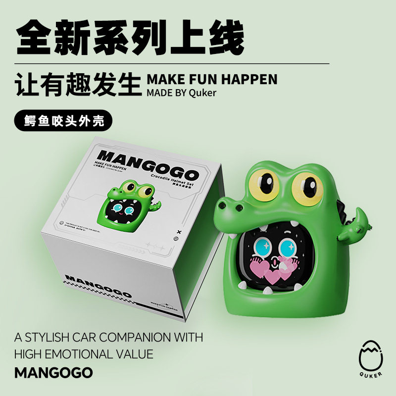 2026 MANGOGO Adorno Robótico E - Car Electronics reseña y precio