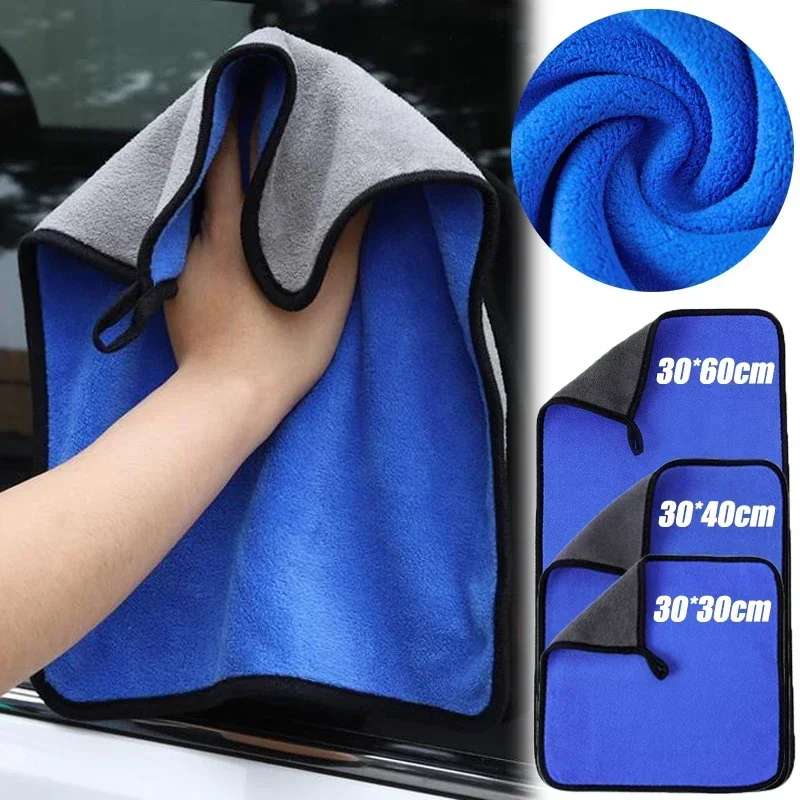 Toalla de microfibra para lava - Microfiber Car Drying Towel Super Absorbent reseña y precio