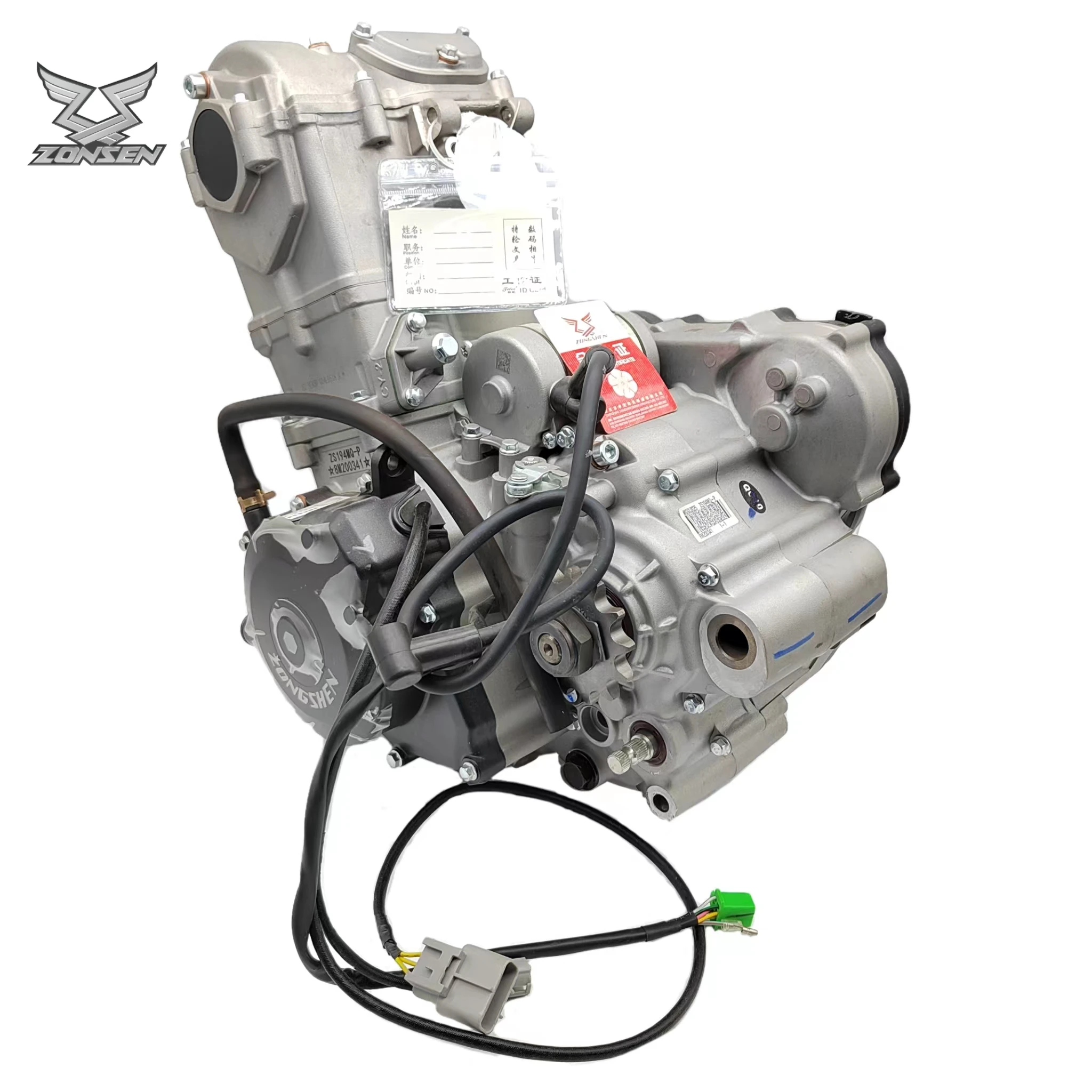 ZONGSHEN NC450 Dirt Bike Motor - Motorcycle Parts reseña y precio
