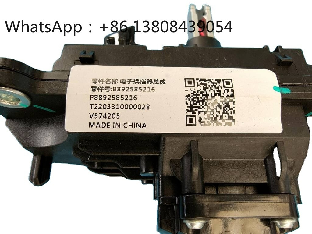 Piezas de Automóvil - Accesori - Car Electronics reseña y precio