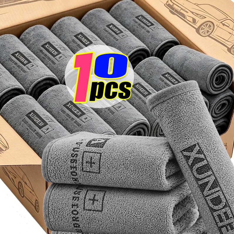 Toalla de Microfibra Multiusos - Microfiber Car Drying Towel Super Absorbent reseña y precio