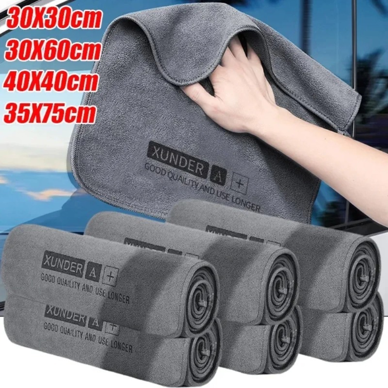 Toalla de Microfibra Multiusos - Microfiber Car Drying Towel Super Absorbent reseña y precio